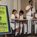 Thumbnail of Hindi Debate