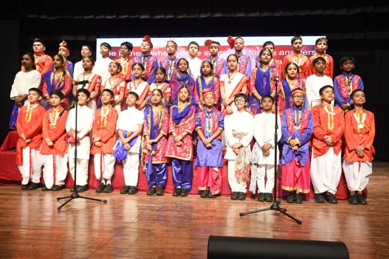 Annual Day and Awards